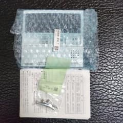 リンナイリモコン　MC240Vのサムネイル