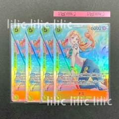 ナミ SR 4枚セット EB03-053 - メルカリ