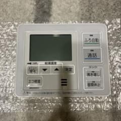DAIKIN エコキュート 【45】台所リモコン BRC030A11 - メルカリ