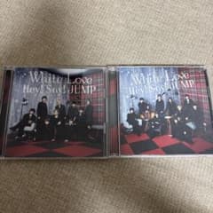 Hey! Say! JUMP White Love CD 2枚セットのサムネイル