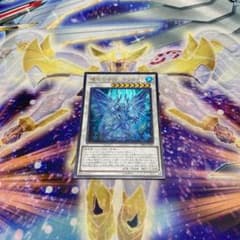 遊戯王　魔救の奇跡ードラガイトのサムネイル