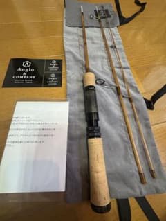Anglo & Company パラゴンPG4113のサムネイル
