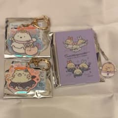 すみっコぐらし くじ てんしとあくまのサムネイル