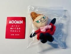 ムーミン ぬいぐるみ マスコット リトルミイ①のサムネイル