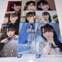 ノイミー 本田珠由記 生写真 9枚セット - メルカリ