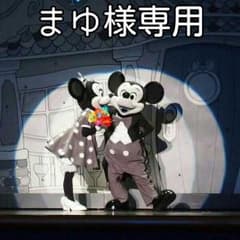 おそ松さん　トド松歯磨きセットのサムネイル