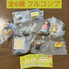Brand new, unopened Crayon Shin-chan Nohara Family Mascot Complete Set