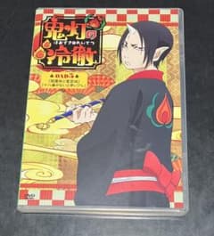 귀등의 냉철 29권 특전 DVD OAD5 상자 없음