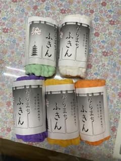 ならまちふきんのサムネイル