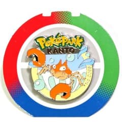 ポケパーク ポケパークカントー 限定 ピンバッジ ピンズ クラブ