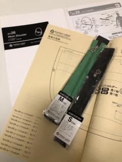 パターンレーベル　ムーンショルダー　型紙　ファスナーセット　Mサイズ　Sサイズのサムネイル