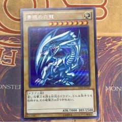 ARIA様専用のサムネイル