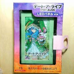 フラ茶様専用のサムネイル