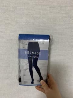 BELMISE ベルミス Lサイズのサムネイル