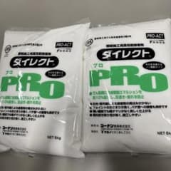壁紙施工用接着剤 ダイレクト PRO 6kg 2個セット - メルカリ