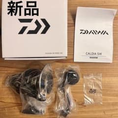 【新品】ダイワ 22カルディア SW 5000D-CXH スピニングリールのサムネイル