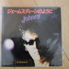 昭和レコードのサムネイル
