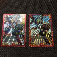 ユース様 専用 デュエルマスターズ レッドゾーンのサムネイル