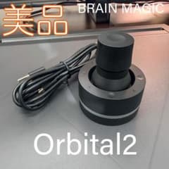 美品Orbital2のサムネイル