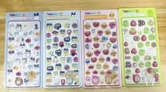 最終値下げたまごっち シール 4枚セット まめっち くちぱっち みみっちめめっちのサムネイル