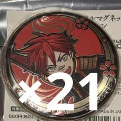 刀剣乱舞 アルティメタルマグネットコレクション 愛染国俊 25点 とうらぶ 刀剣乱舞 アルティメタルマグネットコレクション 極 愛染国俊 21個