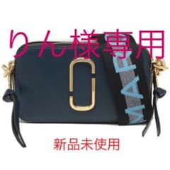 MARC JACOBS BLUESEAMULTI 424新品のサムネイル