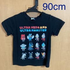 ウルトラマンTシャツ　90cmのサムネイル