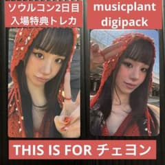 m60633753425_1.jpg?1753364051