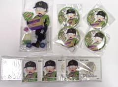 おそ松さん WEBくじ チョロ松 グッズセットのサムネイル