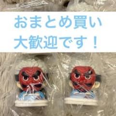鬼滅の刃　おねむたん　鱗滝左近次のサムネイル