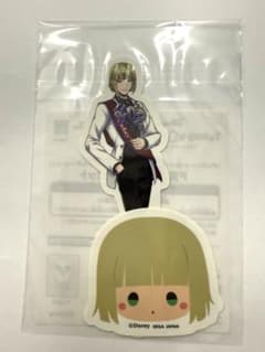 ツイステ　ルーク　ステッカー　セガ　ラッキーくじ