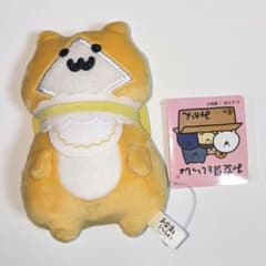 お文具といっしょ ぬいぐるみ 子猫さん ②