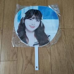 アイドル うちわ Niziu MIIHIのサムネイル
