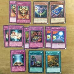 活路エクゾディア1部パーツのサムネイル