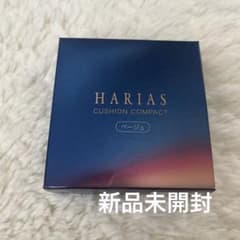 【新品未開封】ハリアス　ファンデーション 詰替レフィル　ベージュのサムネイル