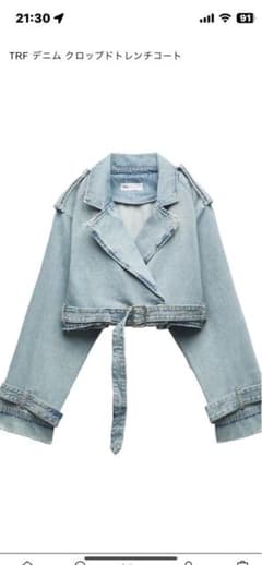 ZARA TRFデニム クロップドトレンチコート デニムジャケット S - メルカリ