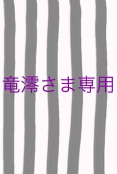 ★竜澪さま専用★FSO BBクリームWP #002【②個で¥1200♡】のサムネイル