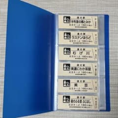 みさき様 リクエスト 2点 まとめ商品 - 3
