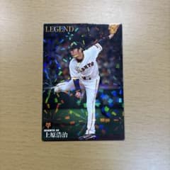 カルビー プロ野球チップス 上原浩治 読売ジャイアンツ LEGENDのサムネイル
