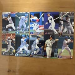 1997 カルビー プロ野球カード 10枚セットのサムネイル
