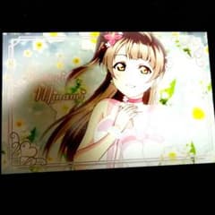 ラブライブ 南ことり 中国限定ポストカードのサムネイル