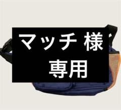 【新品未使用】SINA COVA シナコバ ボディーバッグ ウエストバッグのサムネイル