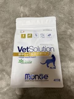 Monge VetSolution 猫用療法食 400gのサムネイル