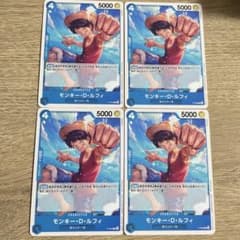 원피스 카드 원숭이·D·루피 4장 세트