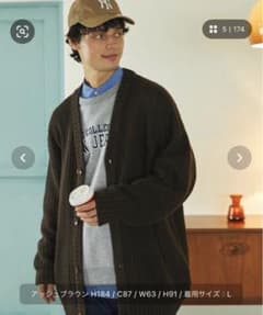EMMA CLOTHES 5G畦編みボリュームニット ルーズカーディガンのサムネイル