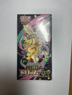 新品未開封】 MEGAドリームex BOX シュリンク付き - メルカリ