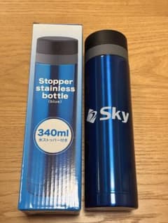 新品未使用　Sky ステンレスボトル 340ml 青のサムネイル