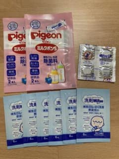 ミルトン、洗剤ミルトン、ミルクポンのサムネイル