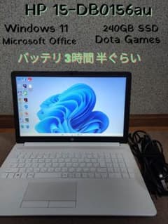 HP 15-DB0156au laptopのサムネイル