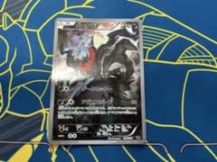 ダークライ　ポケカ　ポケモンカード　XYのサムネイル